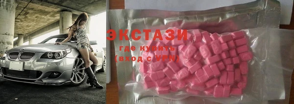 кокаин VHQ Алзамай