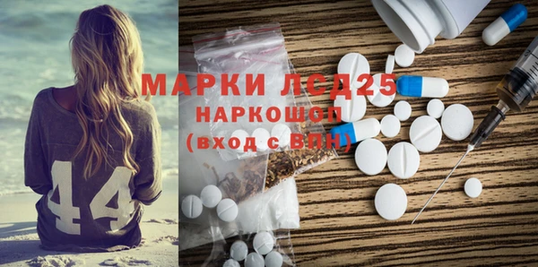кокаин VHQ Алзамай