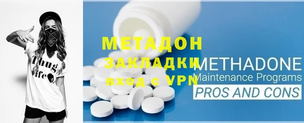 кокаин VHQ Алзамай