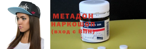 прущие грибы Алексеевка