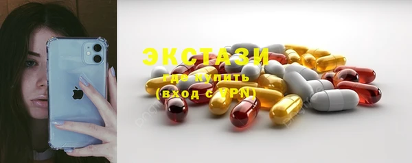прущие грибы Алексеевка