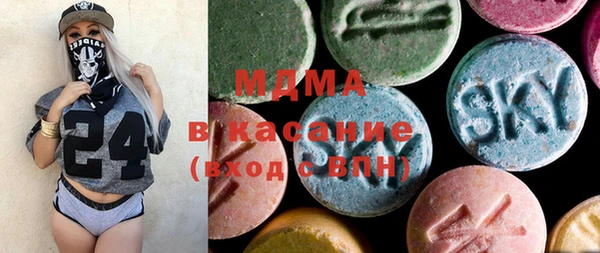 прущие грибы Алексеевка