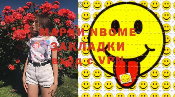 кокаин VHQ Алзамай
