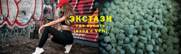 кокаин VHQ Алзамай